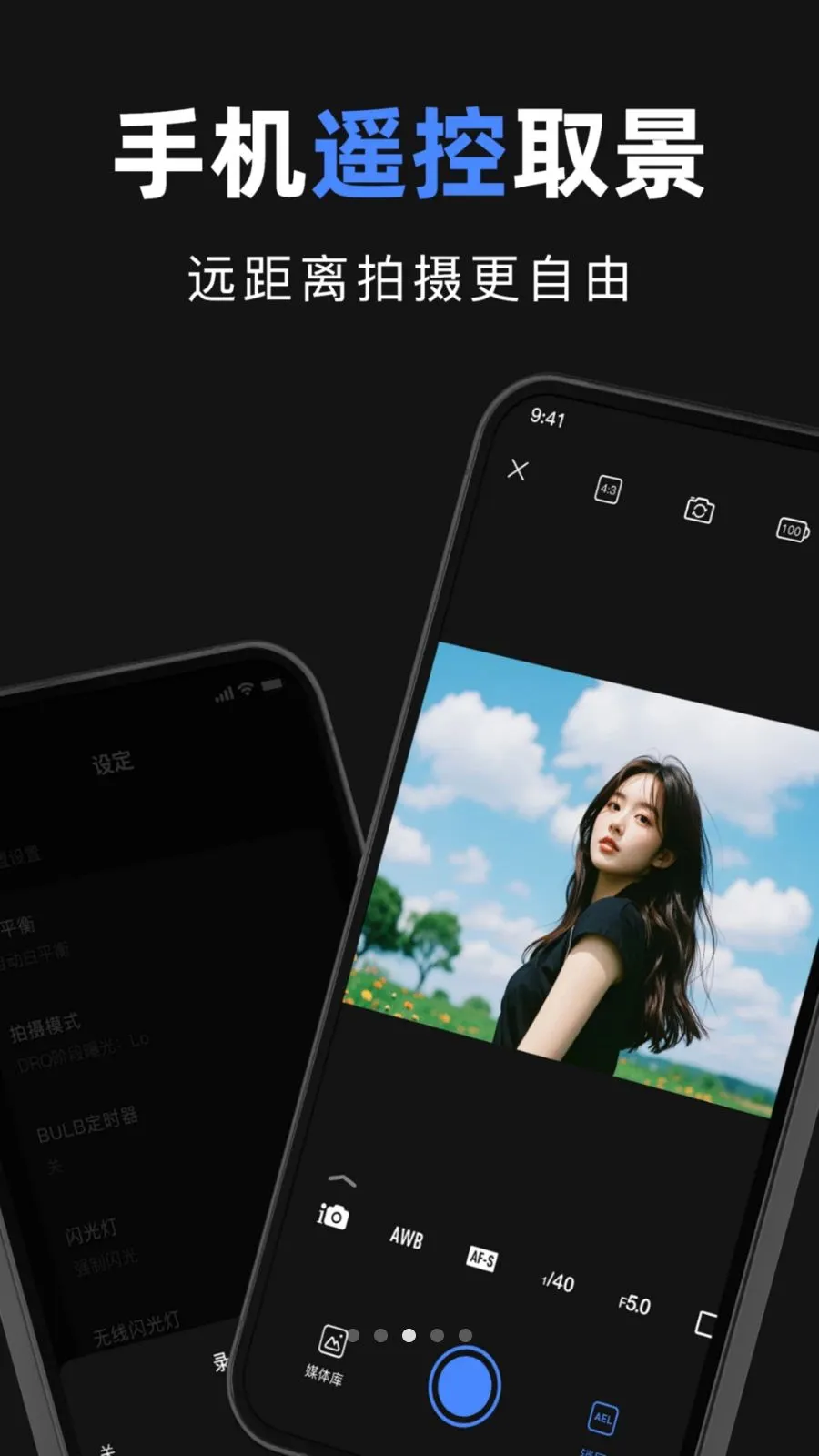 ��ni�����ʦ2026���ذ�װv1.0 ��׿��