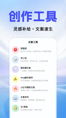 Al agentȫ�������ְ�׿���ֻ���v1.0.3 ��Ѱ�