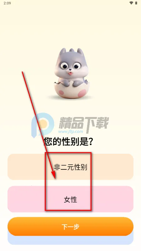 ������2026���°汾