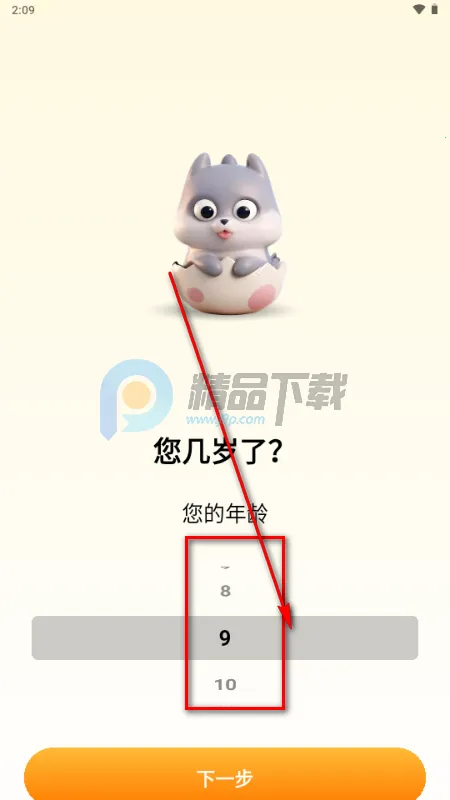 ������2026���°汾