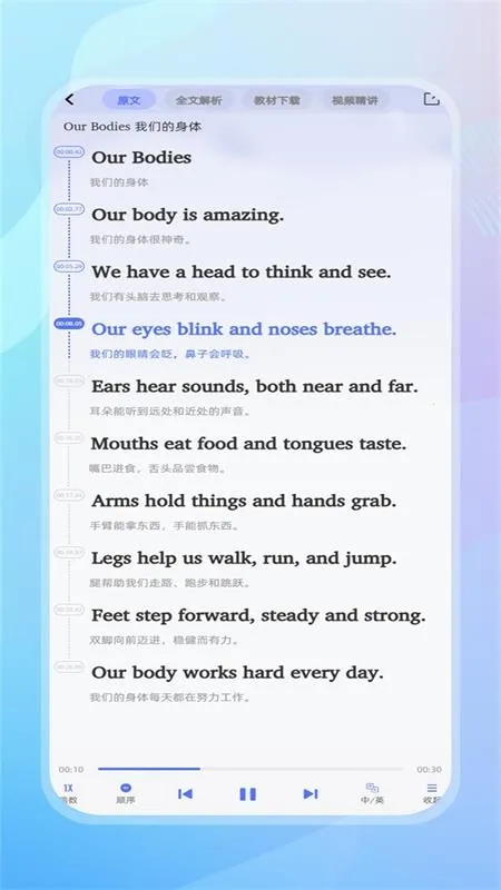 ��������2026���ذ�װv2.0.7 ��Ѱ�