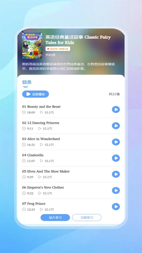 ��������2026���ذ�װv2.0.7 ��Ѱ�