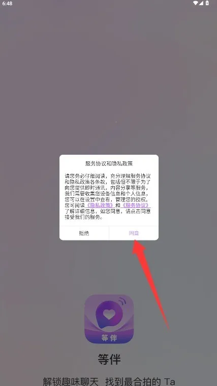 �Ȱ�(�罻����Ӧ��)