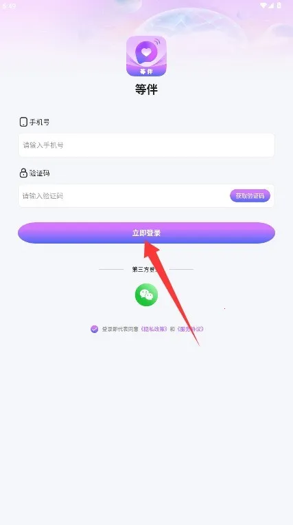 �Ȱ�(�罻����Ӧ��)