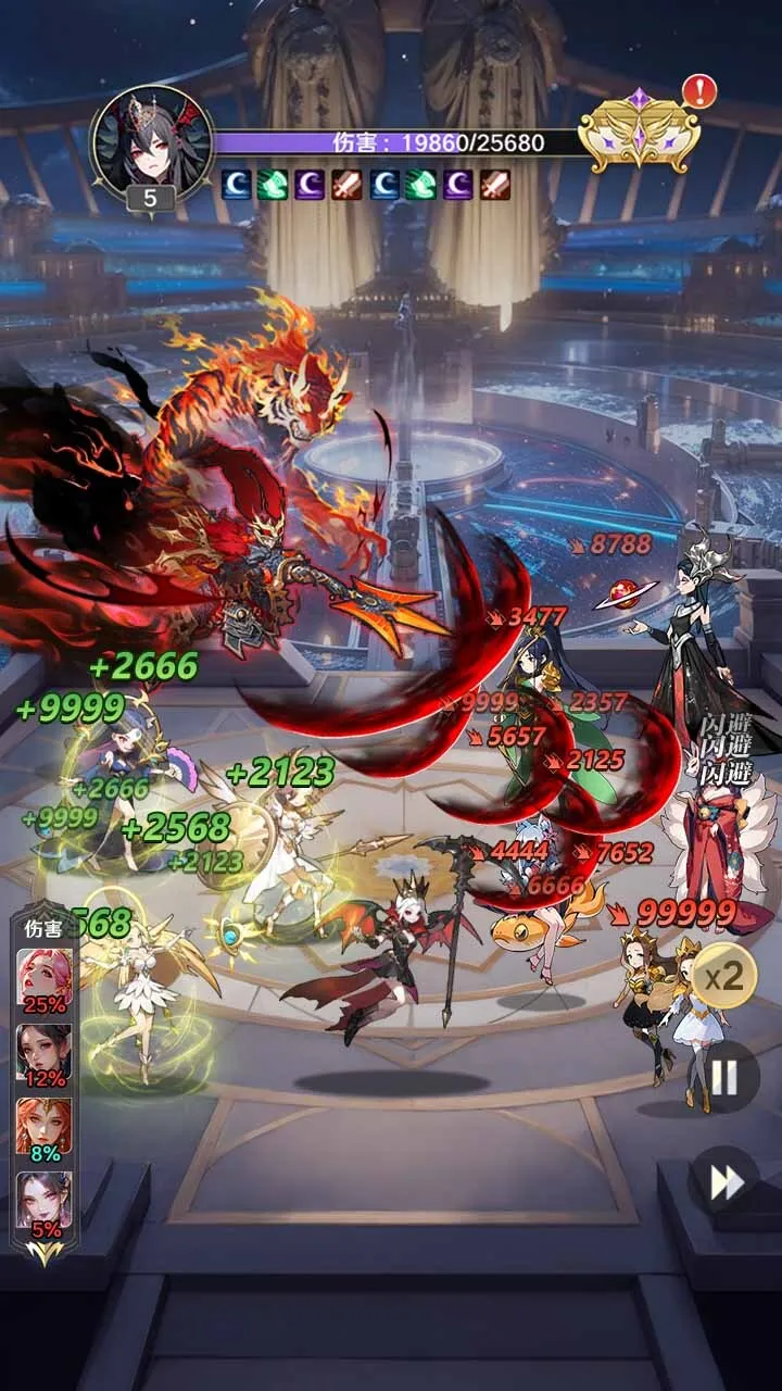 �޾�����(������Ϸ)v1.0.4 �ֻ���