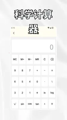 crosshairrr���ٰ�2026���°汾v1.3 ��׿��