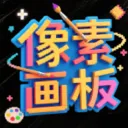 �෽���ƻ滭2026�ٷ����°汾v1.2 �ٷ�����