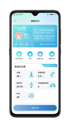 ��������(��������Ӧ��)v1.0.1 ��׿��