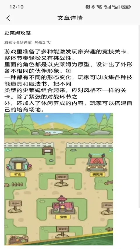 �浺����2026���ذ�װ