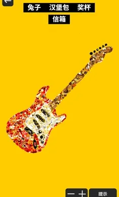 С��Ѱ��2026���°汾v3.0.0 ��׿��