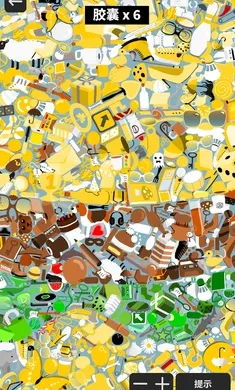 С��Ѱ��2026���°汾v3.0.0 ��׿��