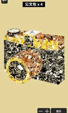 С��Ѱ��2026���°汾v3.0.0 ��׿��