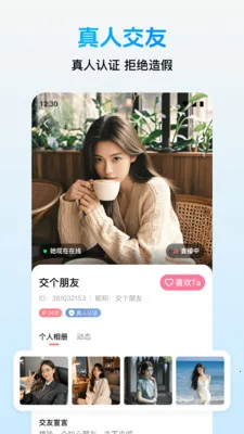 ����2026�ٷ����°汾v2.4.0 ��Ѱ�