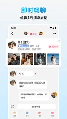 ����2026�ٷ����°汾v2.4.0 ��Ѱ�