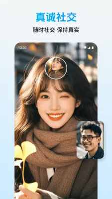 ����2026�ٷ����°汾v2.4.0 ��Ѱ�