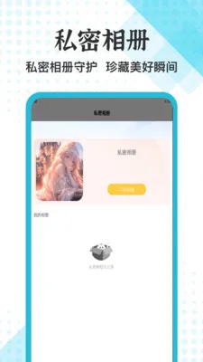 ��׿ת��(�ļ����ݹ���)v1.5 ��׿��