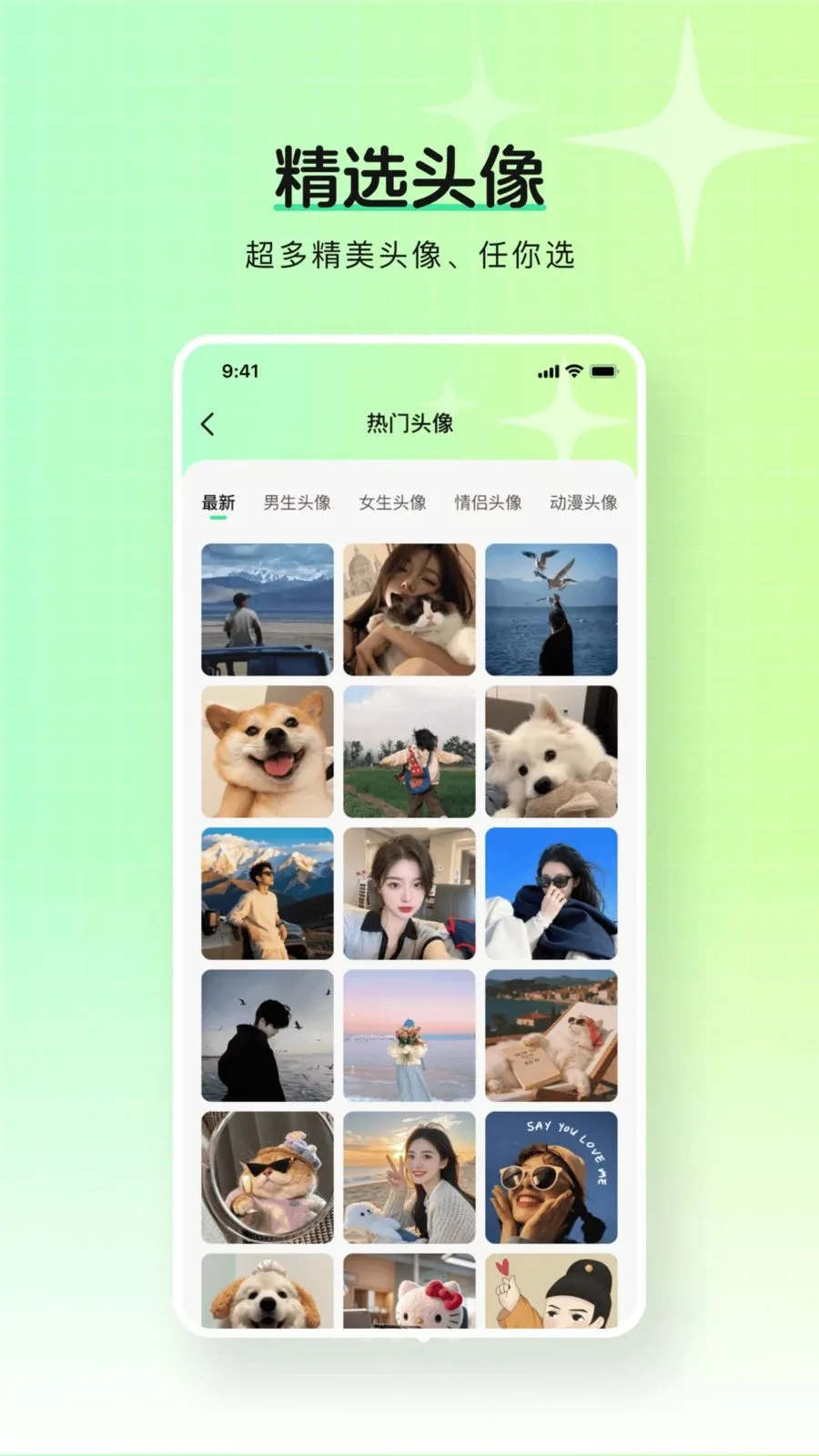 ��ѱ�ֽ����(��ֽ��Դƽ̨)v1.0.0 ��׿��