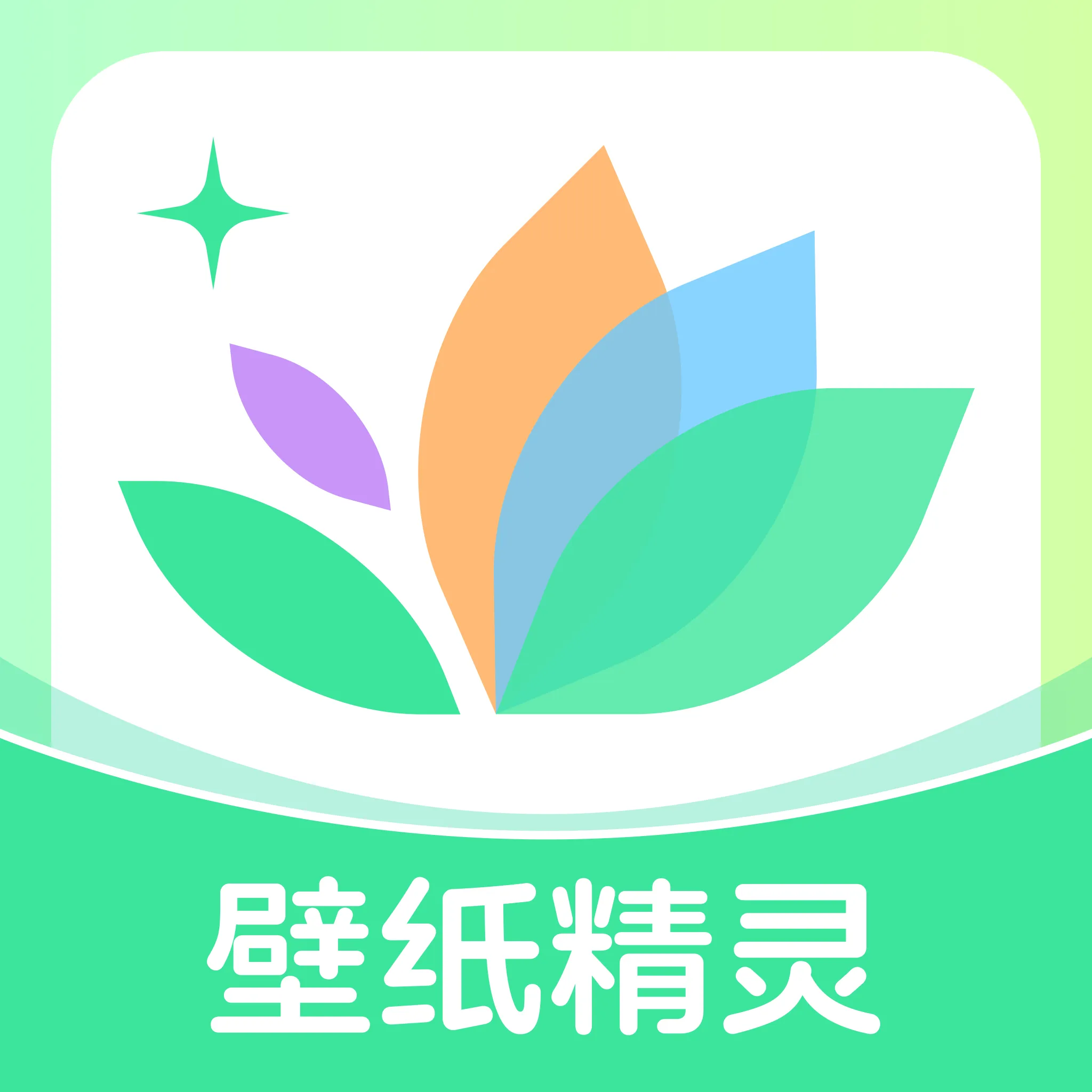 ��ѱ�ֽ����(��ֽ��Դƽ̨)v1.0.0 ��׿��