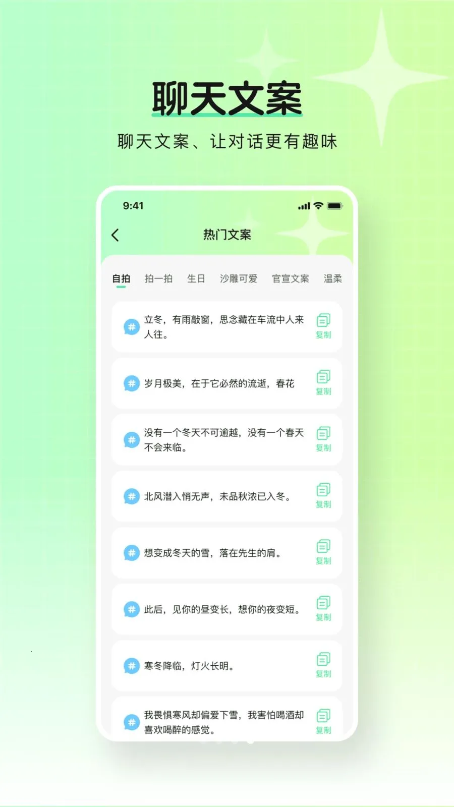 ��ѱ�ֽ����(��ֽ��Դƽ̨)v1.0.0 ��׿��