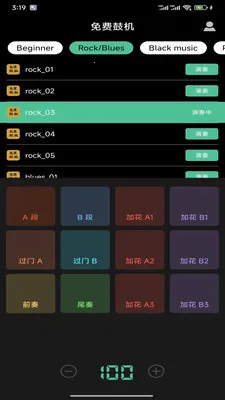 ��ѹĻ�(������ϰ����)v9.6.8 ��׿��