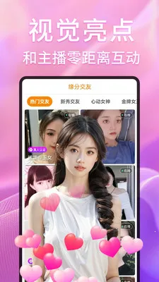 Ѱ������Ƶ����(������Ƶ����ƽ̨)v2.4.9 �ٷ�����