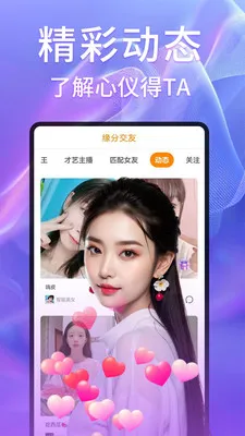 Ѱ������Ƶ����(������Ƶ����ƽ̨)v2.4.9 �ٷ�����