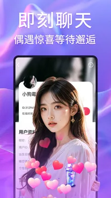 Ѱ������Ƶ����(������Ƶ����ƽ̨)v2.4.9 �ٷ�����