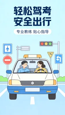 �ݿ�ȫ��һ��ͨ(�ݿ�����Ӧ��)v1.0.3 ��Ѱ�