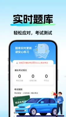 �ݿ�ȫ��һ��ͨ(�ݿ�����Ӧ��)v1.0.3 ��Ѱ�