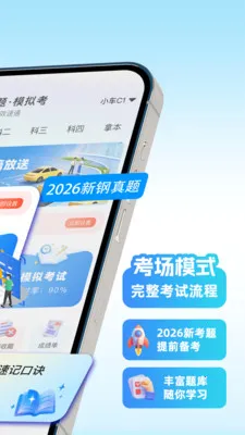 �ݿ�ȫ��һ��ͨ(�ݿ�����Ӧ��)v1.0.3 ��Ѱ�