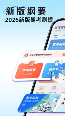 �ݿ�ȫ��һ��ͨ(�ݿ�����Ӧ��)v1.0.3 ��Ѱ�