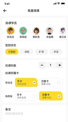 ��Ϊ��ʦ��2026���ذ�װv2.0.7 ��׿��