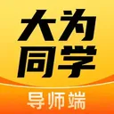 ��Ϊ��ʦ��2026���ذ�װv2.0.7 ��׿��