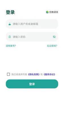 MooNet�����ֻ���v4.26.15 ��׿��