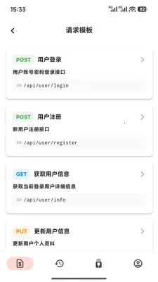 ��������׿���ֻ���v1.0.0 ��Ѱ�