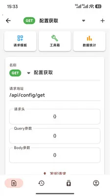 ��������׿���ֻ���v1.0.0 ��Ѱ�