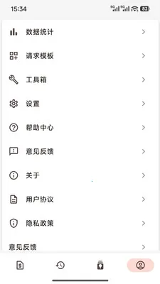 ��������׿���ֻ���v1.0.0 ��Ѱ�