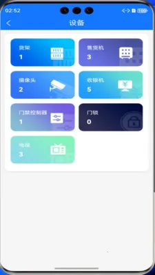 �������̻���2026���°汾v3282 ��׿��