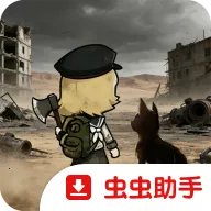 ���ǣ����޳�����ʷ�2026���°汾v0.0.160 �ֻ���