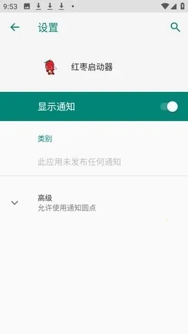 ����������(��ƽ��Ӣ����)vM.4.9 ��Ѱ�