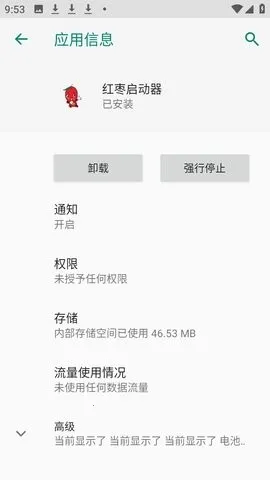 ����������(��ƽ��Ӣ����)vM.4.9 ��Ѱ�