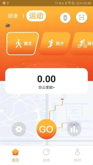 Hiwear Plus�ֱ�(�ֱ��˶���������)