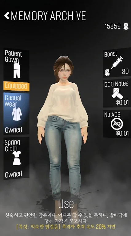 ͻ��13��ȥ���(�����а���Ϸ)v0.8.046 �ֻ���