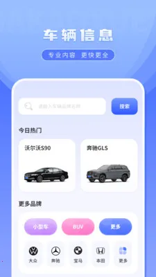 ��һ����(�ݿ�ѧϰƽ̨)v1.1.3 �ֻ���