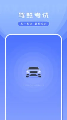 ��һ����(�ݿ�ѧϰƽ̨)v1.1.3 �ֻ���