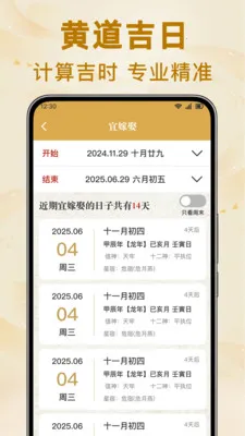 ������������2026�ٷ����°汾v1.0.0 ��׿��