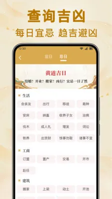 ������������2026�ٷ����°汾v1.0.0 ��׿��