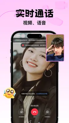 ����Ⱥ����2026�ٷ����°汾v4.8.1 ��׿��