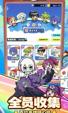 ���ݼƻ���Ϸ����(���ݺϳ�������Ϸ)v1.0.0 ��Ѱ�