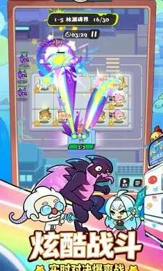 ���ݼƻ���Ϸ����(���ݺϳ�������Ϸ)v1.0.0 ��Ѱ�